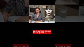 Причина, по которой Вы выглядите старше