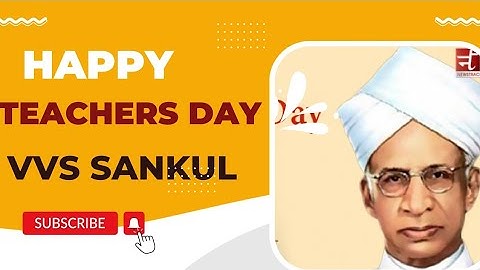 શિક્ષક દિન-2022 / tearchers day-2022 /  dr. sarvopalli radhakrushanan #teachers #radhakrishna