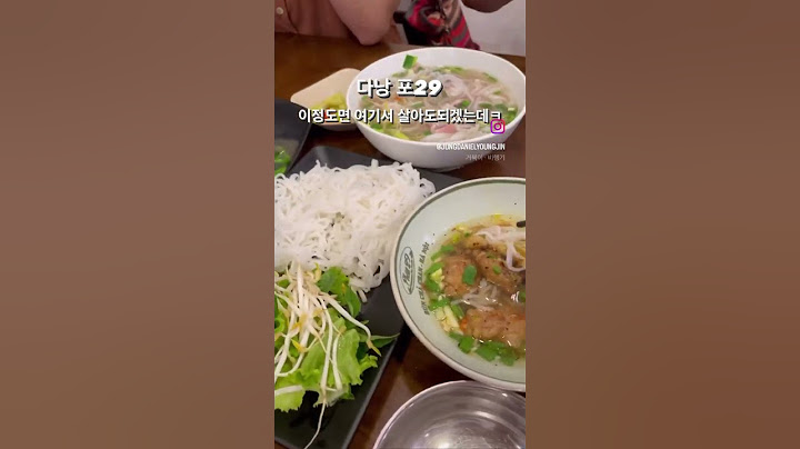 베트남여행 첫집 다낭 포29   원없이 먹은 첫집인데... 더맛있는음식이 있을까??  #다낭 #포29  #소고기쌀국수 #음식은그림보고시키는거다  @DR.evilPIG