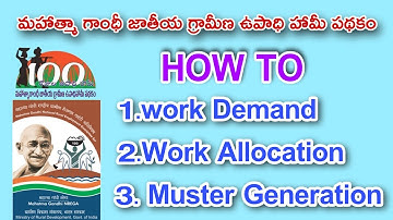 Nrega How to work allocation work demand e muster roll Print emb|nrega nic ap|nic po login