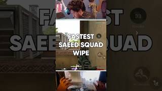 FASTEST SAEED TEAM WIPE IN DELTA FORCE MOBILE USING THE MCX LT #DELTAFORCE #deltaforcemobile