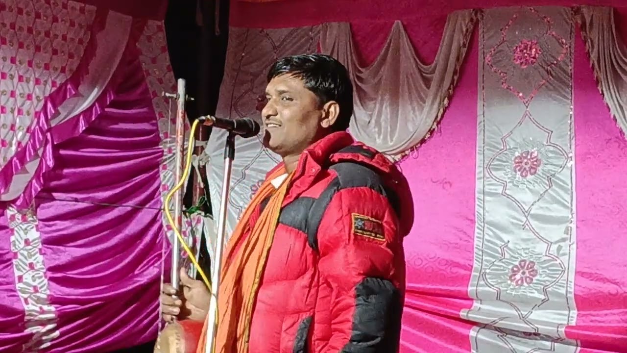 रामसिंह तमूरा भजन पार्टी कुरोरा चरखारी गायक manoj चरखारी मो 7518244156#trending #dance #lifeisbutadr