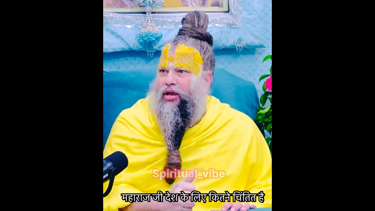 सरकारी आदमी को क्या समझाया 