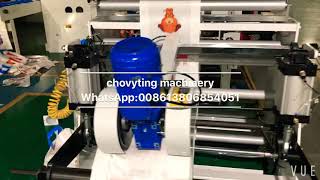 CW-500ZD chovyting bottom seal soft loop handle bag shopping bag making machine 60pcs