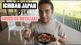 Takachiho Voyage Entre Mythes Et Gibier Japonais
