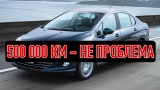 Лучший по надежности и экономичности авто