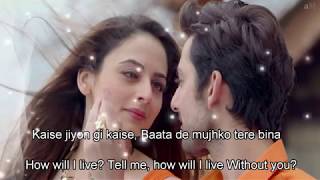 Musafir Atif Aslam & Palak Muchhal Lyrics With English Translation Sweetiee Weds NRI 2017 Yo