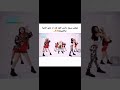 رقصة توايس على أغنية بلاكبينك Twice Dance To BLACKPINK رقصة توايس على أغنية بلاكبينك Twice Dance To BLACKPINK