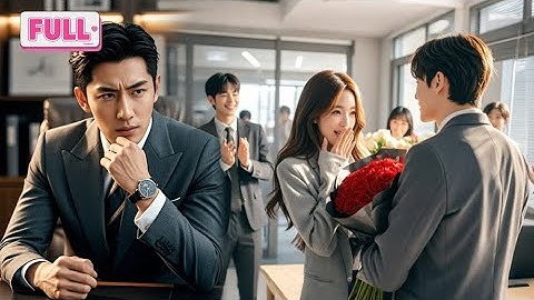 CEO cuekin istrinya 7 tahun! Tapi saat saingan beri bunga, dia cemburu sampai gila!#drama
