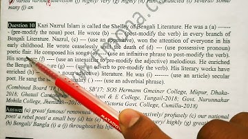 HSC English | English Modifier for HSC | HSC Board Question Sylhet Board 2017 Modifier Question