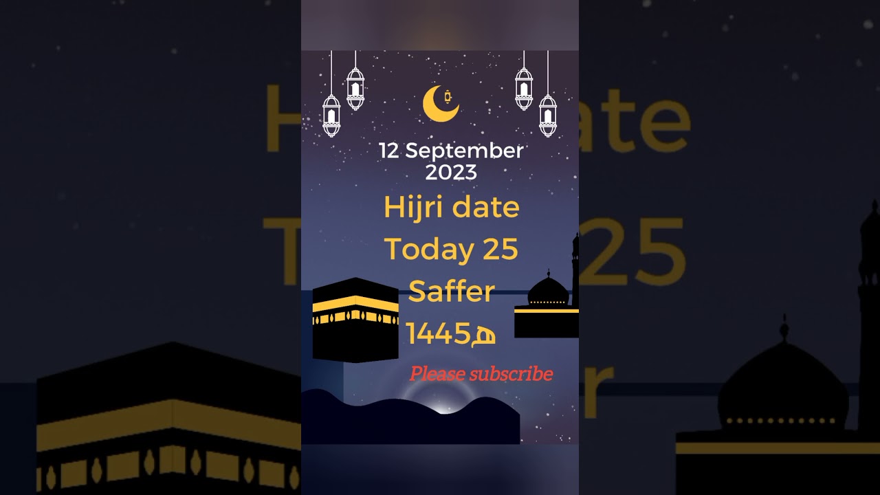 Islamic Calendar Hijri date today Chand ki tarikh #Shorts#shortsfeed #viral#viralshorts