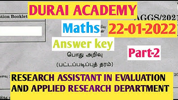 Tnpsc Maths Question Answer 2022🔥 Part 2 RESEARCH ASSISTANT IN EVALUATION AND  RESEARCH DEPARTMENT