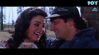 Teri_adaon_ne_pagal_kar_dala_h Avinash badhwan 90's full HD song #song