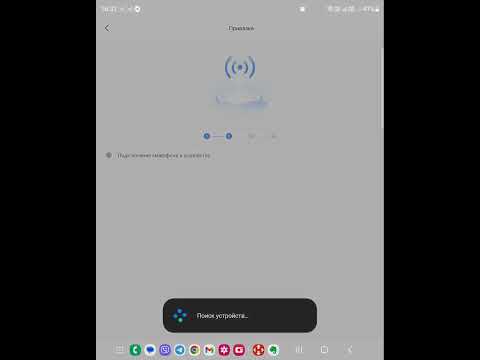 Aqara hub m1s gen2 problem account binding failed