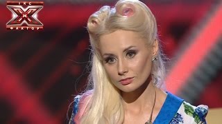 Ира Василенко - Oh darling - The Beatles - Х-фактор 5 - Первый прямой эфир - 08.11.2014 Ира Василенко - Oh darling - The Beatles - Х-фактор 5 - Первый прямой эфир - 08.11.2014