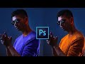 كيفية تغيير الوان الملابس بالفوتوشوب - Change Colors in Photoshop