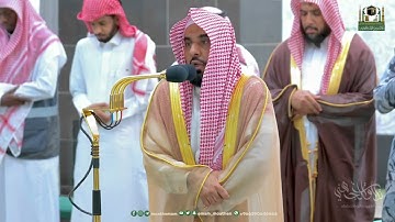 ليهنك الإبداع يا أبا محمد! أيما تحبير يحبره د. عبدالله الجهني من سورة الأنعام | فجر 18-11-1444هـ.