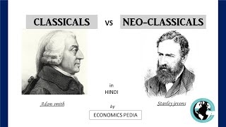 41. CLASSICAL vs NEO-CLASSICAL: What is the difference? Economic School of Thought ( IN HINDI ) screenshot 3