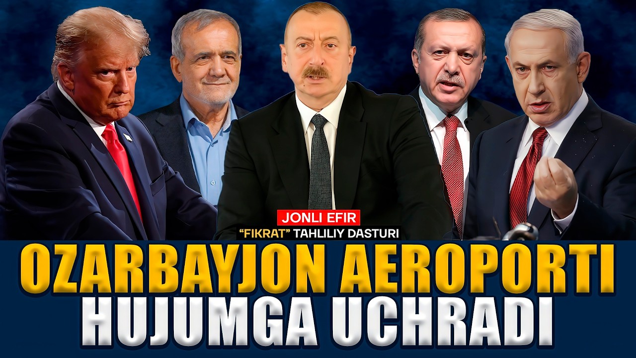🔴SHOSHILINCH: AQSh-Eron urushi Ozarbayjonga ham ta'sir qilyapti #fikratuz #tahlil #iran #usa
