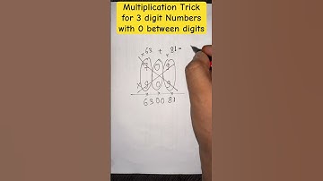 Multiplication Trick for 3 digit Numbers with 0 between digits 709 and 909 #maths #multiplication