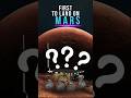 Who Was The First To Walk On The Surface Of Mars? #shorts