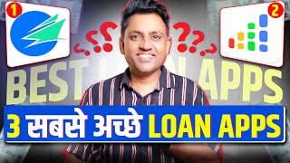RBI Registered NBFC ( Top 3 Best Instant Loan Apps ) | Top 3 RBI Approved Loan Apps | Tech Budhi