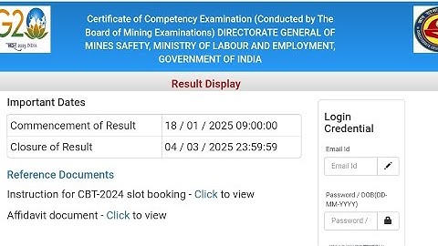 DGMS Online CBT Exam Result 2024 - 25