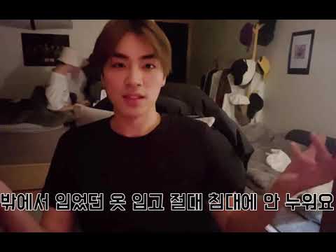 [nct 샤오쥔] 덕준이 습관