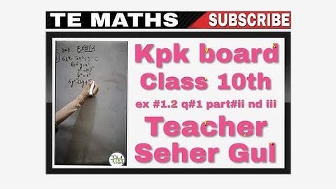 Class 10th Chapter#1 Ex #1.2 q#1 Reducible to quadratic equation|Te Maths