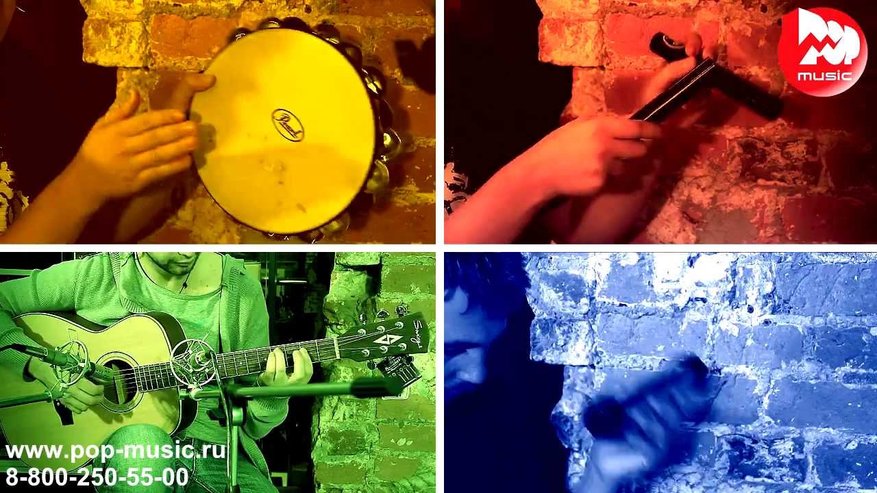 Комплект перкуссии PEARL PP1 EDU