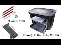 How to change teflon in hp Laser Jet M1005 printer