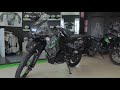 Kawasaki KLR 650 2017 | Reseña | Somos Moto | Peru