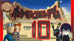 ログボードチャンネル Youtube