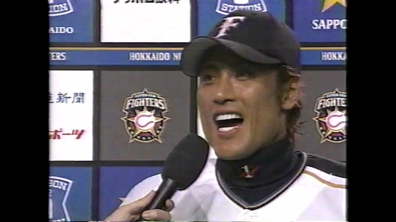 今日のヒーローは僕じゃありません！みんなです！！　新庄　SHINJO　ビッグボス