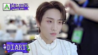 'I Joyfully Like You': Dai Shaodong Wants No Regrets《我欢喜喜欢你》代少冬希望不留遗憾 | 片场日记 Filming Set Diary