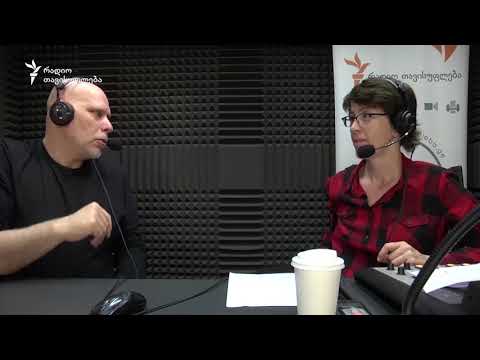 იაგო კაჭკაჭიშვილი: \"