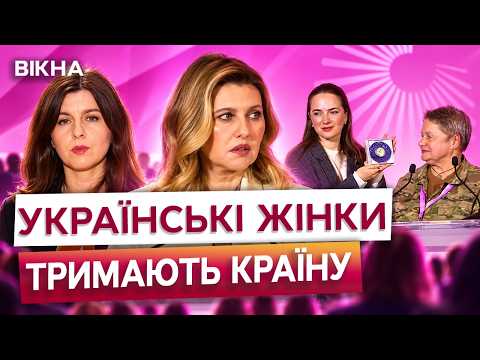 ЖІНКИ В АРМІЇ, ШАХТАХ І ЗА КЕРМОМ ФУР! Як війна назавжди змінила роль українок!