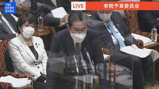TBS NEWS DIGのライブストリーム