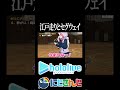 【にじホロ比較シリーズ】動きのクセが強すぎる人達【大空スバル/椎名唯華/ホロライブ/にじさんじ/Vtuber/切り抜き】
