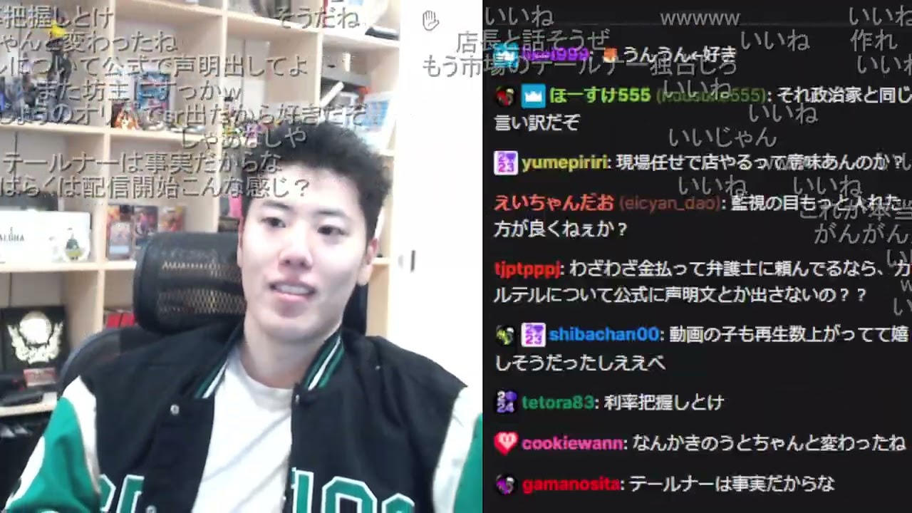 【2025/03/26】ちょっくら雑談してマイクラハードコアやる