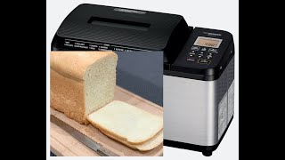 Basic White Bread 1 1/2 Lbs Loaf Recipe for Bread Machine (Bread Maker)   Zojirushi Virtuoso Plus