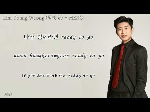 Lim Young Woong (임영웅) - HERO Lyrics (Han/Rom/Eng)