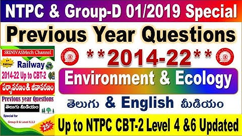 Environment Studies Railway Previous Year Questions from 2014-22 in Telugu & English by SRINIVASMech