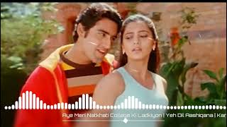 Aye Meri Natkhati College Ki Ladkiyon | Full Song (Audio) Musically Retro