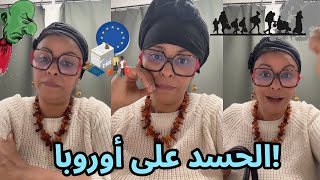 يحلمو بأوروبا ويهينو اللي عايشين تما