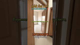 1BHK FLAT RENT IN MAHADEVAPURA BANGALORE #1bhk #mahadevapura #bangalore #rent #realestate #property