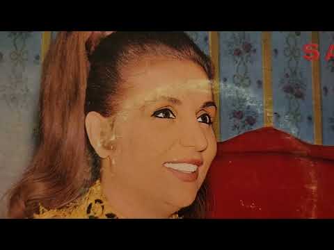     صباح إسطوانة عاللي رماني إنتاج 1968 إصدار 1969