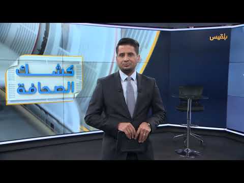 تطورات غزة والسودان: ترامب يغير المسار وتدهور الأوضاع الإنسانية