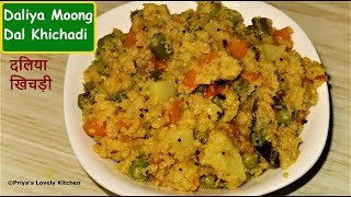 Daliya Moong Dal Khichadi Recipe (दलिया मूंग दाल खिचड़ी) | Dalia Pulao with Moong Dal