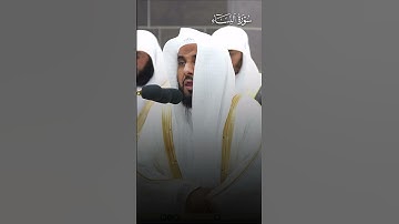 ما تيسر من سورة النساء | تلاوة فضيلة الشيخ أ.د.#عبدالله_الجهني